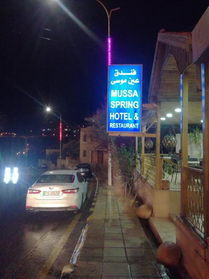 Mussa Spring Hotel Wadi Musa Eksteriør billede