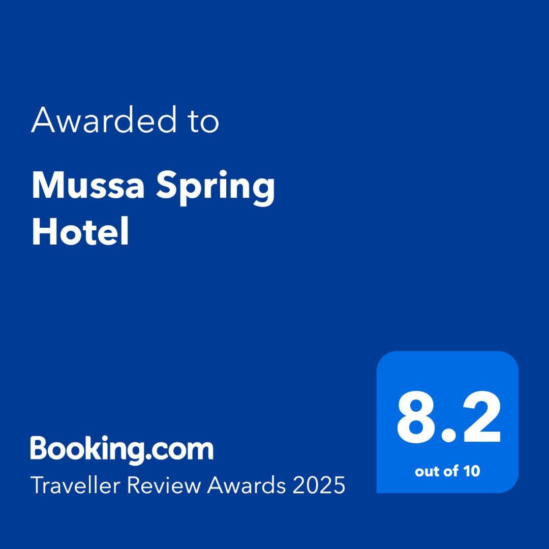 Mussa Spring Hotel Wadi Musa Eksteriør billede